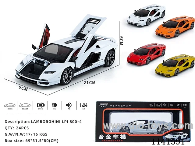 1：24 pull back alloy car W L/M