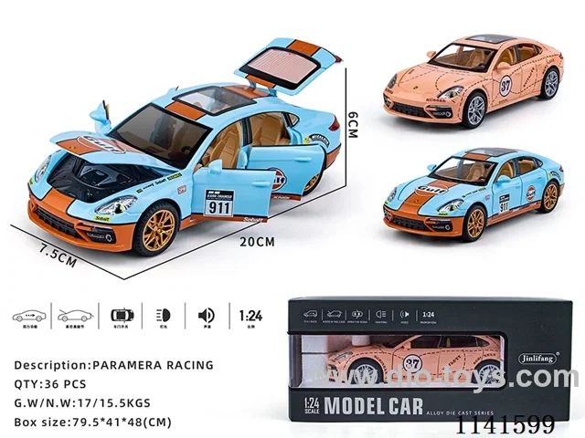 1：24 pull back alloy car W L/M