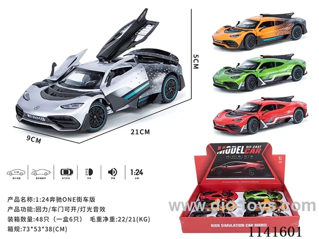 1：24 pull back alloy car W L/M
