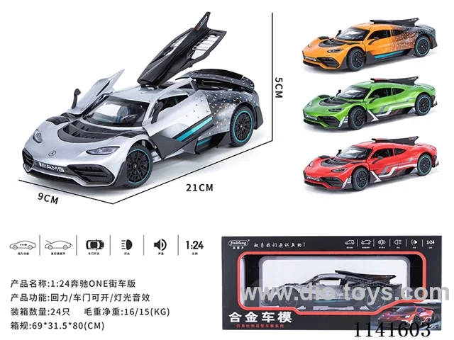 1：24 pull back alloy car W L/M