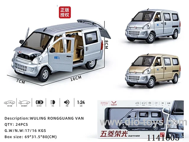 1：24 pull back alloy car W L/M