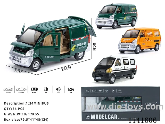 1：24 pull back alloy car W L/M