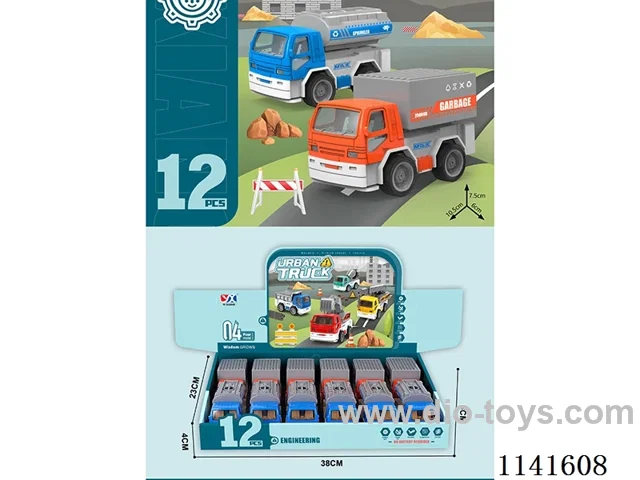 Inertia Engineering Vehicle 12pcs