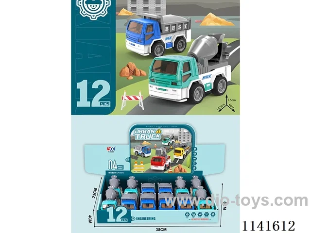 Inertial Engineering Vehicle12pcs