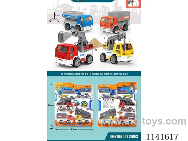 Set of 4 inertia construction vehicles