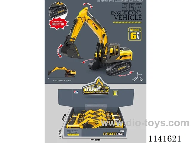Inertia Construction Vehicle Excavator 6pcs