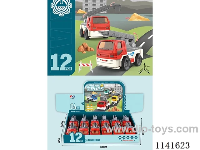 Inertial Engineering Vehicle 12pcs