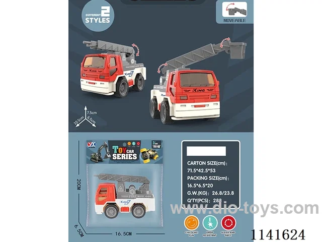 Inertial Engineering Vehicle