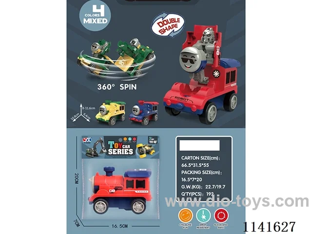 Inertia Transformer Train