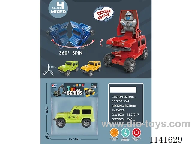 Inertia Transformer Jeep