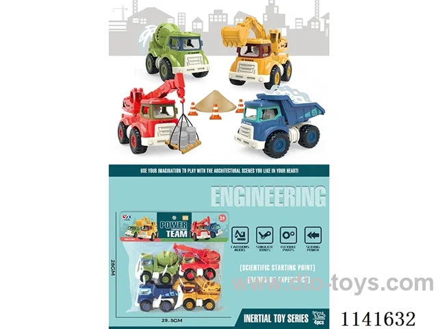 Inertia Engineering Vehicle4pcs