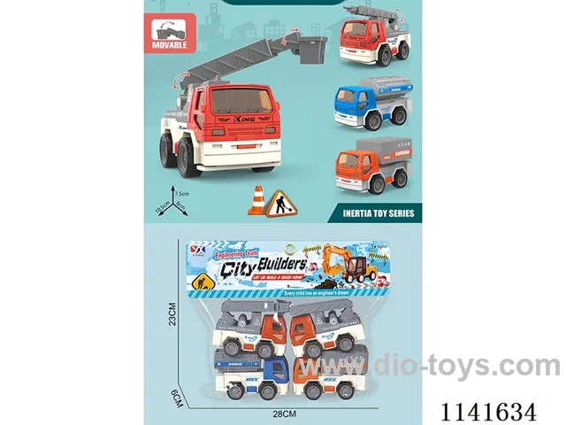 Inertia Engineering Vehicle4pcs