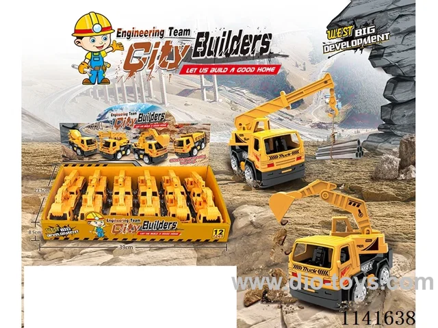 Inertia Engineering Vehicle12pcs
