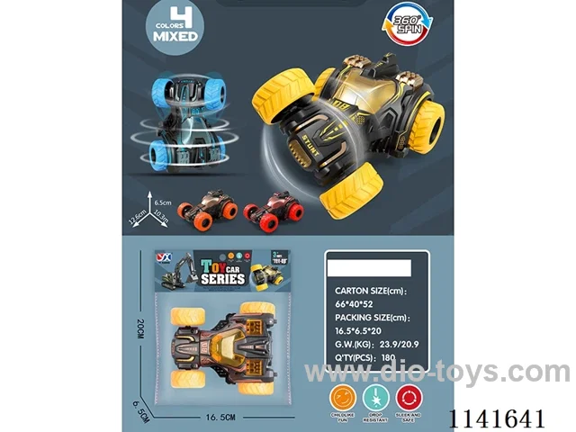 Inertial Stunt Vehicle