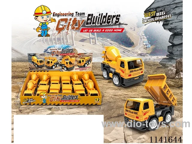 Inertial Engineering Vehicle12pcs