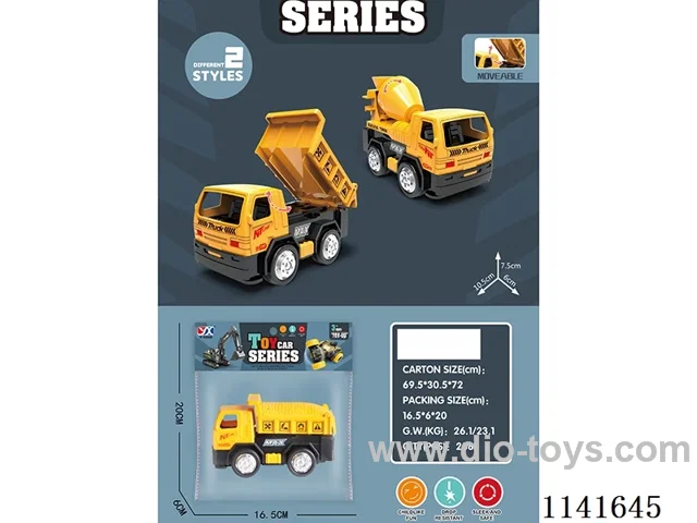 Inertial Engineering Vehicle