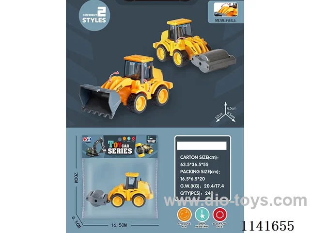 Inertia Engineering Vehicle