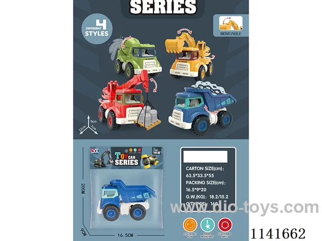 Inertia Engineering Vehicle