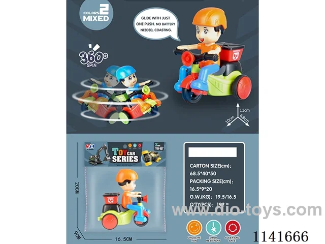 Inertia Stunt Tricycle