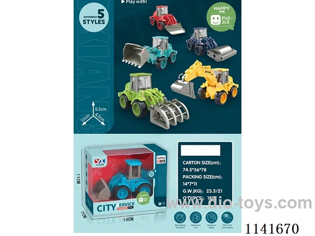 Inertia Engineering Vehicle