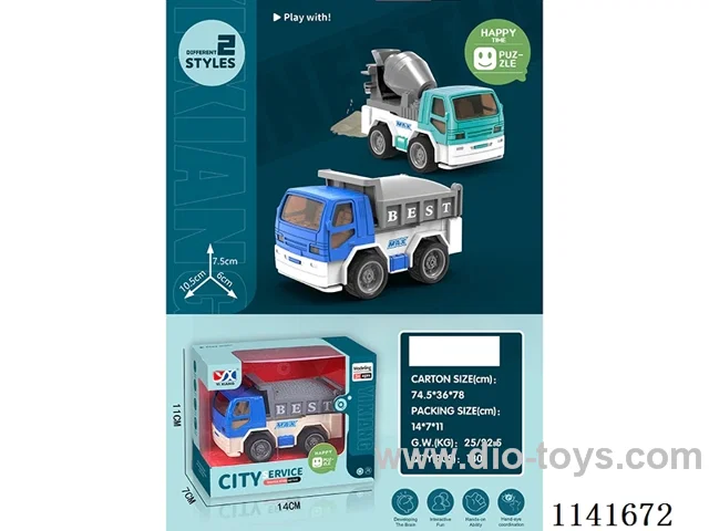 Inertia Engineering Vehicle