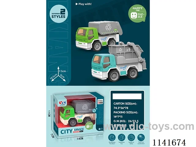 Inertia Engineering Vehicle