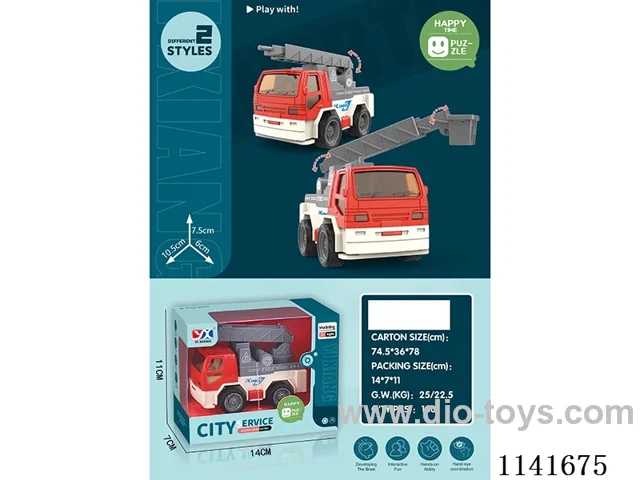 Inertia Engineering Vehicle