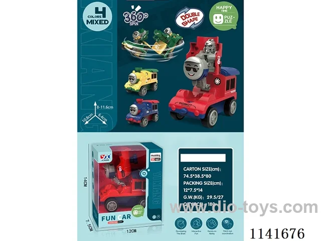 Inertia Transformer Train