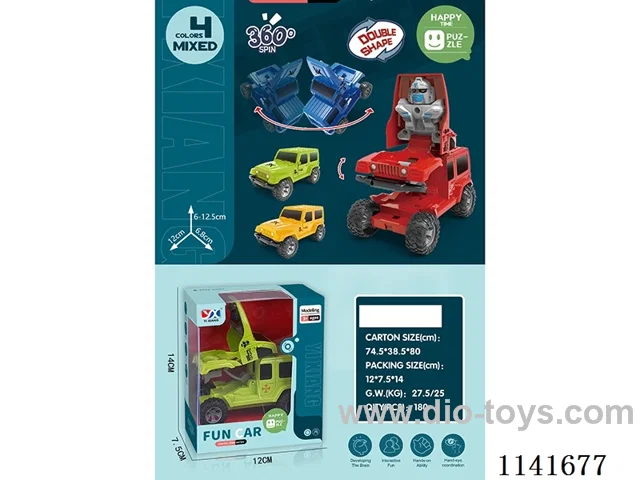 Inertia Transformer Jeep