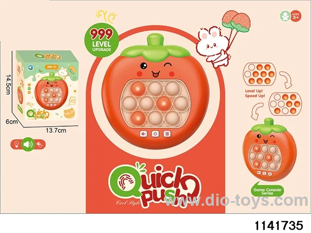 Speed Push Gaming Machine