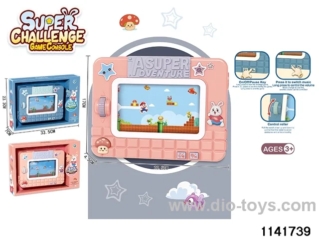 game console