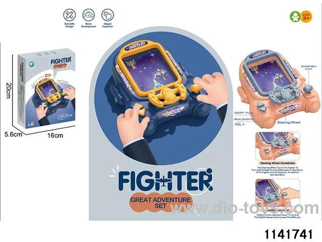 game console