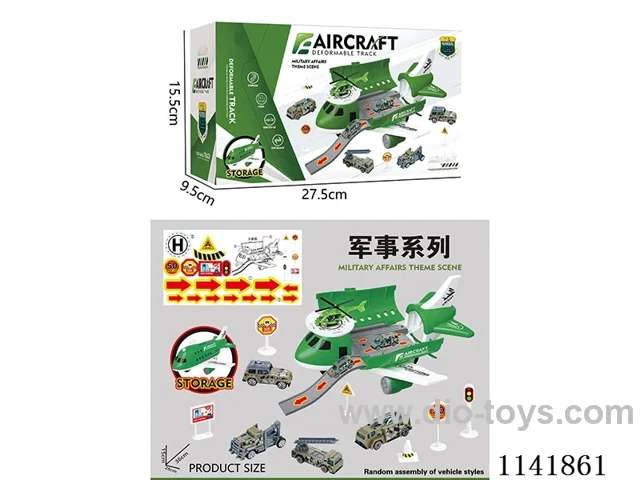 free wheel Stowage Aircraft (Military)