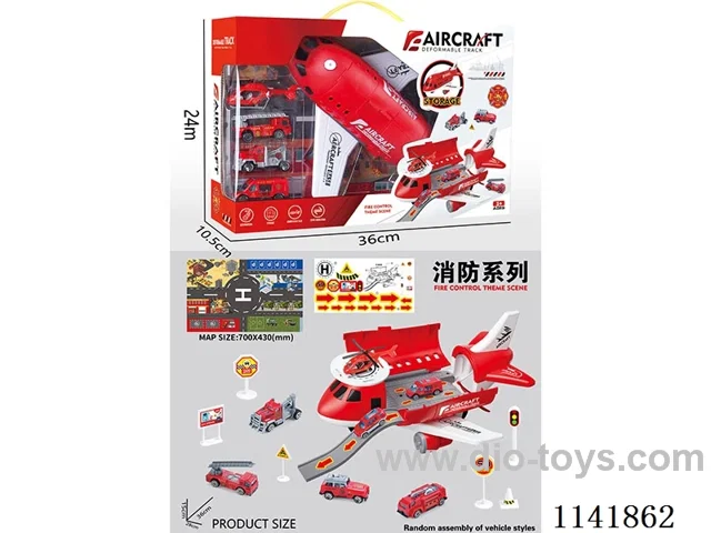 free wheel stowage aircraft (firefighting)