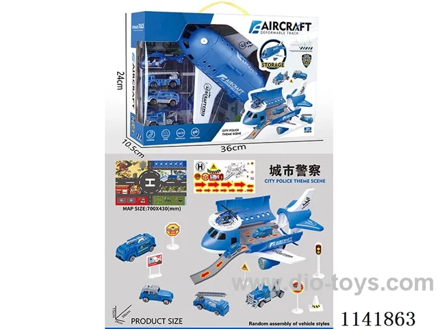 free wheel Storage Aircraft (Police)