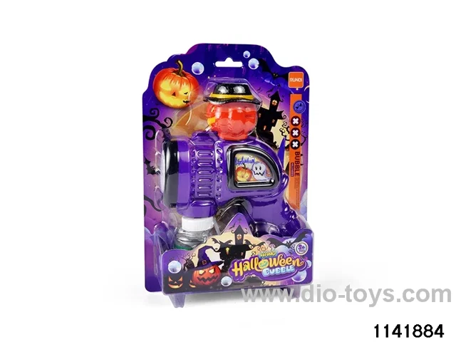 bubble gun