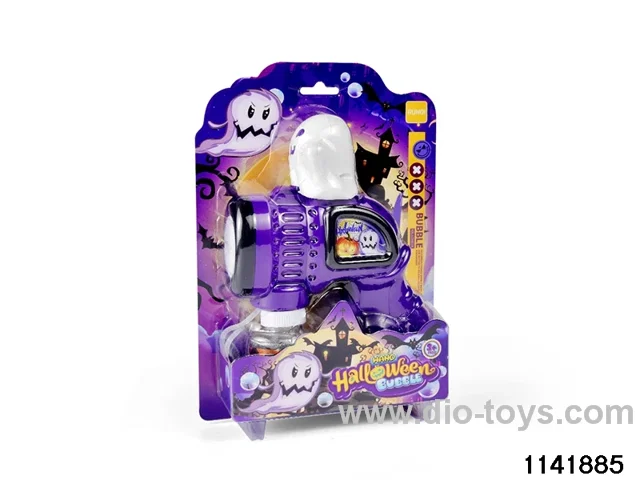 bubble gun
