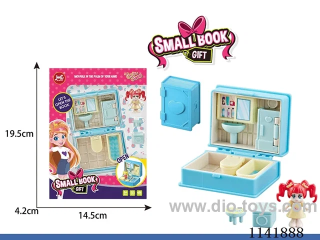Children's micro-scene toys