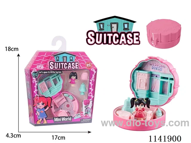 Children's micro-scene toys