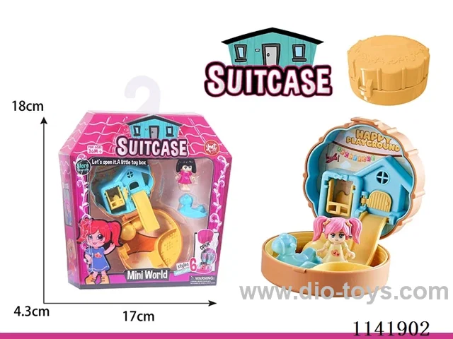 Children's micro-scene toys