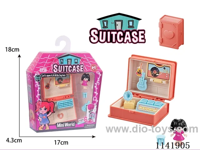 Children's micro-scene toys