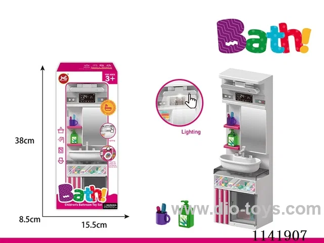 Bathroom Sets