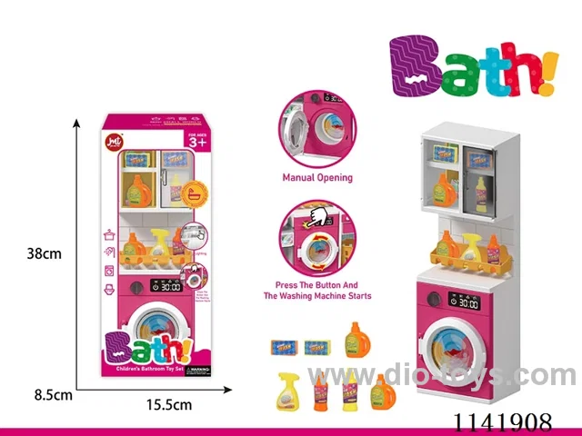 Bathroom Sets