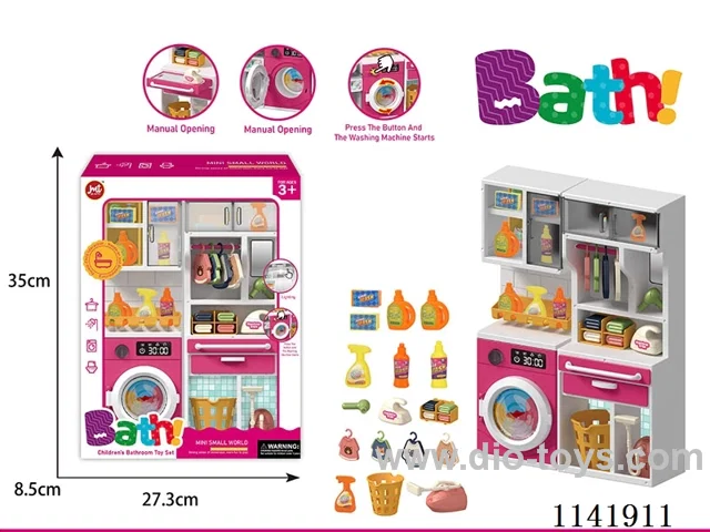 Bathroom Sets