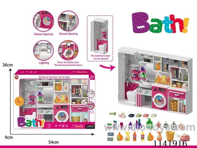 Bathroom Sets