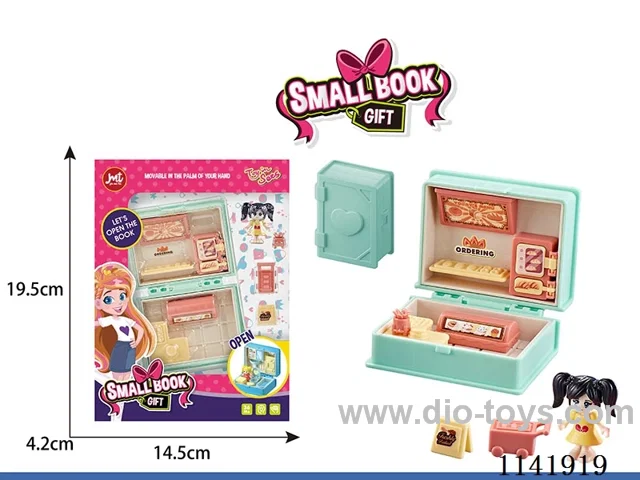 Children's micro-scene toys