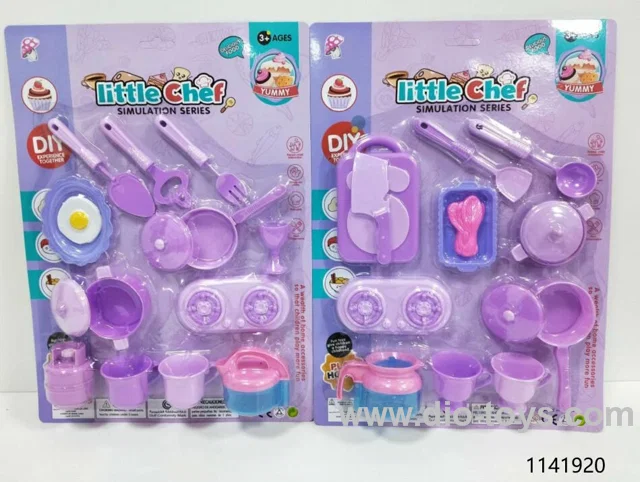 kitchen set/2 asstd