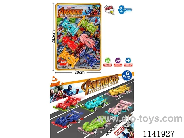 cars（pull back *3，free wheel *3）