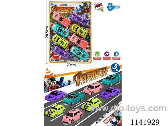 cars（pull back *4，free wheel *4）