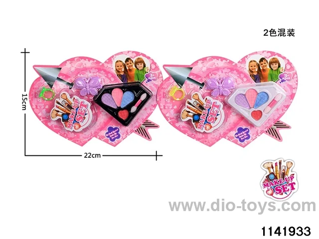Cosmetic Toys